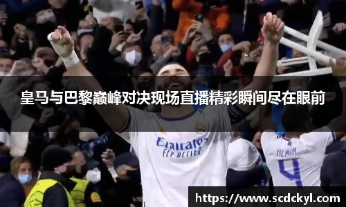 DG视讯官方网站