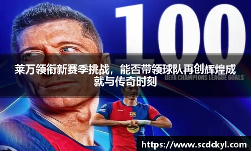 DG视讯官方网站