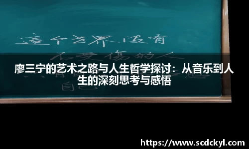DG视讯官方网站