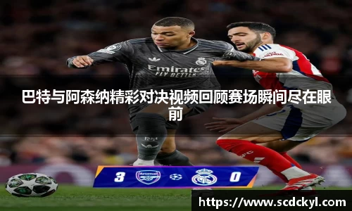 DG视讯官网