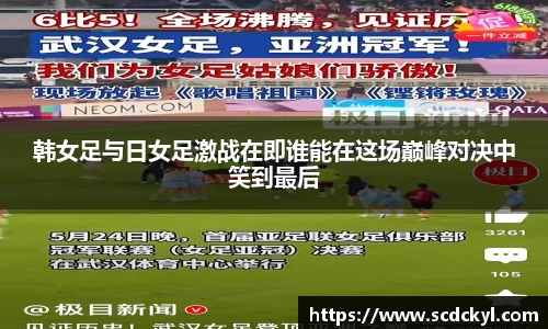 DG视讯官网