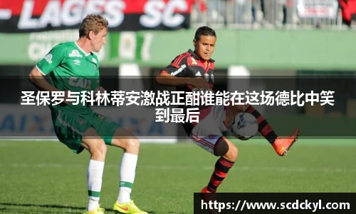 DG视讯平台